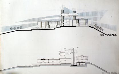 Hydrometeorological Service Building | Architectuul