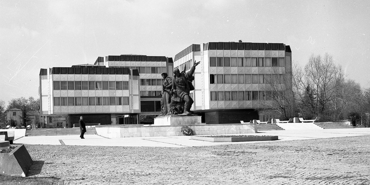 Government of the Republic of North Macedonia — North Macedonia