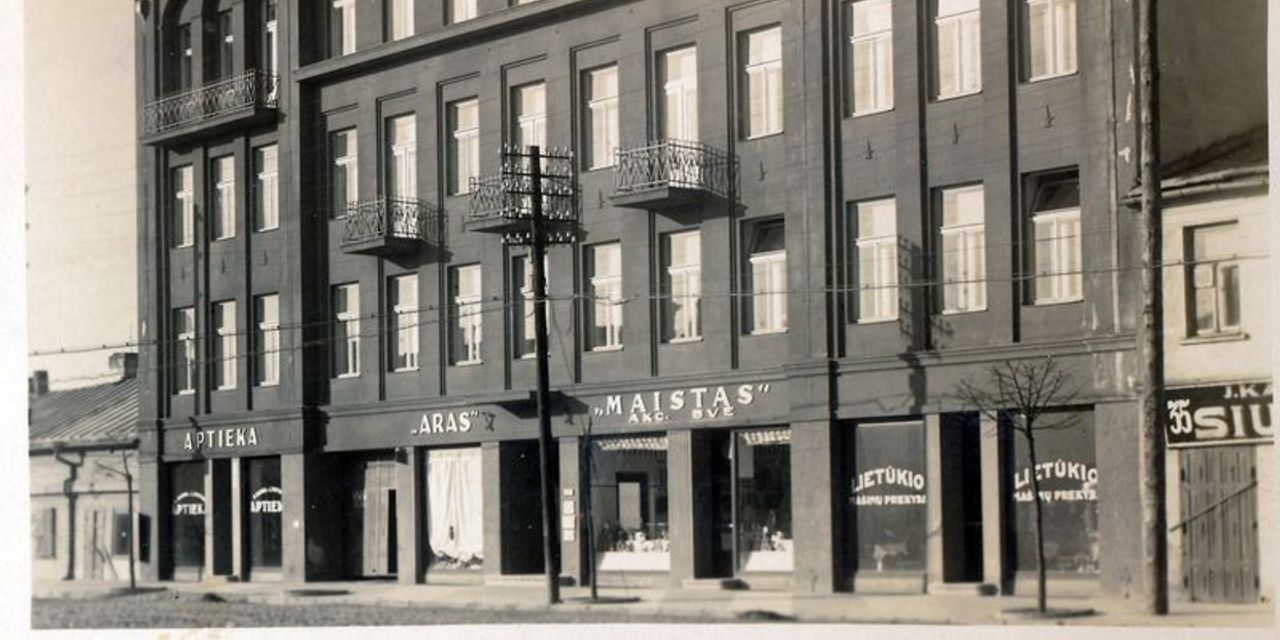Administrative "Lietūkis" Building — Kaunas