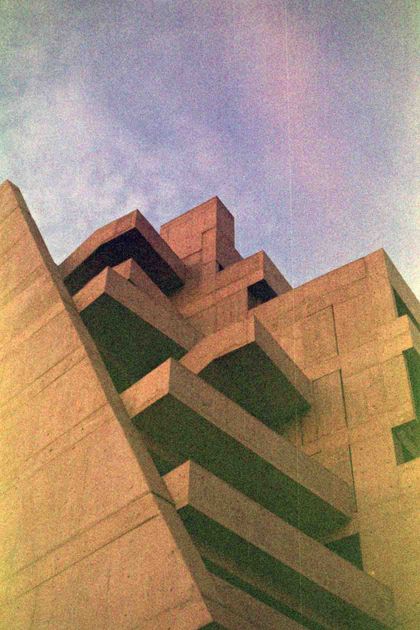 Universidad De Ingeniería Y Tecnología - UTEC