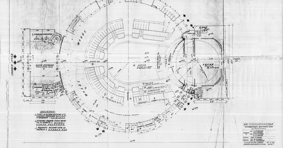 Universal Hall | Architectuul