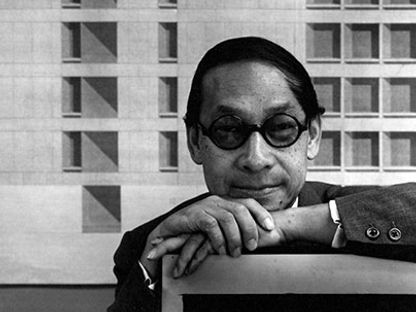 I. M. Pei 