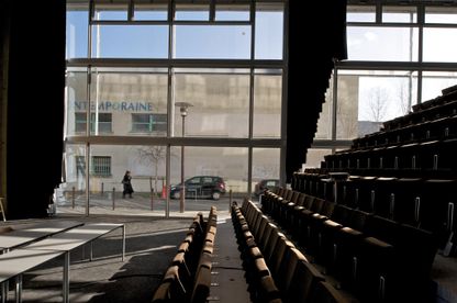 Nantes School of Architecture | Architectuul