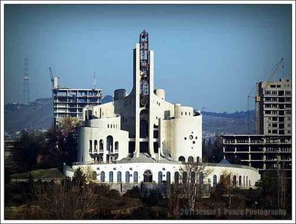 Wedding Palace Tbilisi | Architectuul