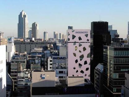Tods Omotesando Building | Architectuul