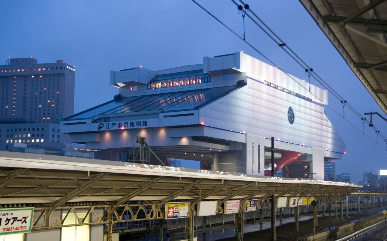 Edo-Tokyo Museum | Architectuul