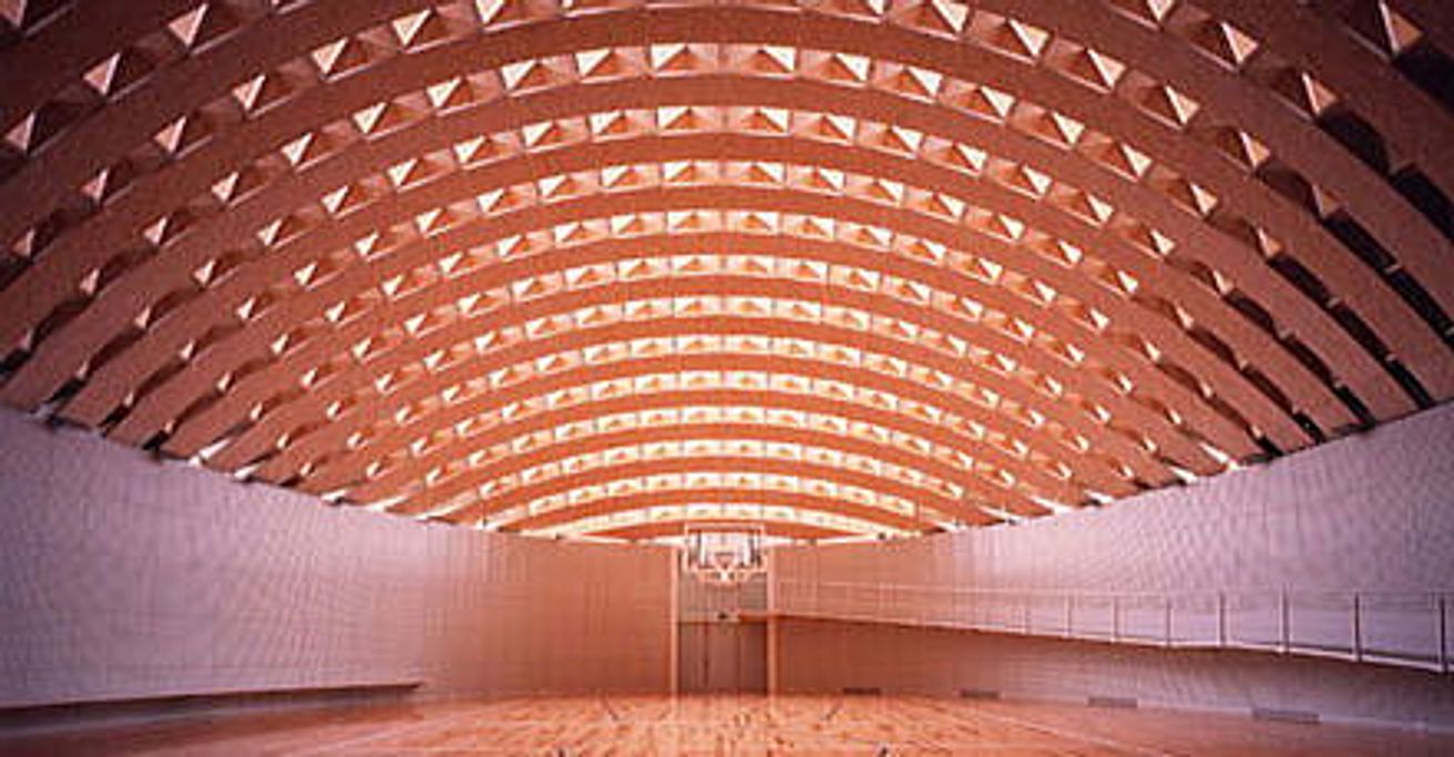 AtsushiI Imai Memorial Gymnasium | Architectuul