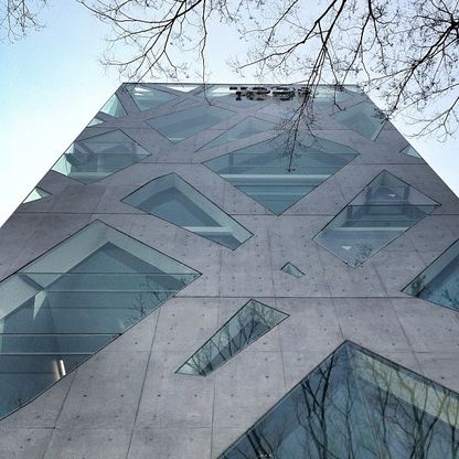 Tods Omotesando Building | Architectuul