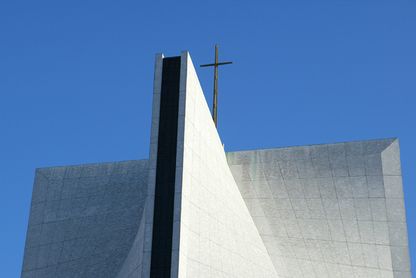 Cathedral of Saint Mary of the Assumption | Architectuul