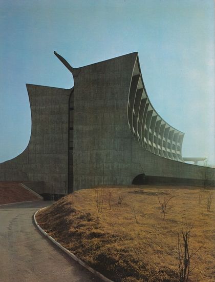 Busto Arsizio Technical College