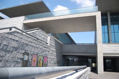 Hyogo Prefectural Museum of Art | Architectuul