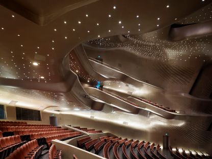 Guangzhou Opera House | Architectuul