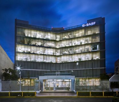 BASF Building | Architectuul