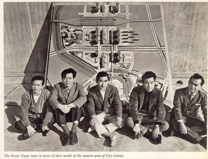 Reconstruction Plan for Skopje