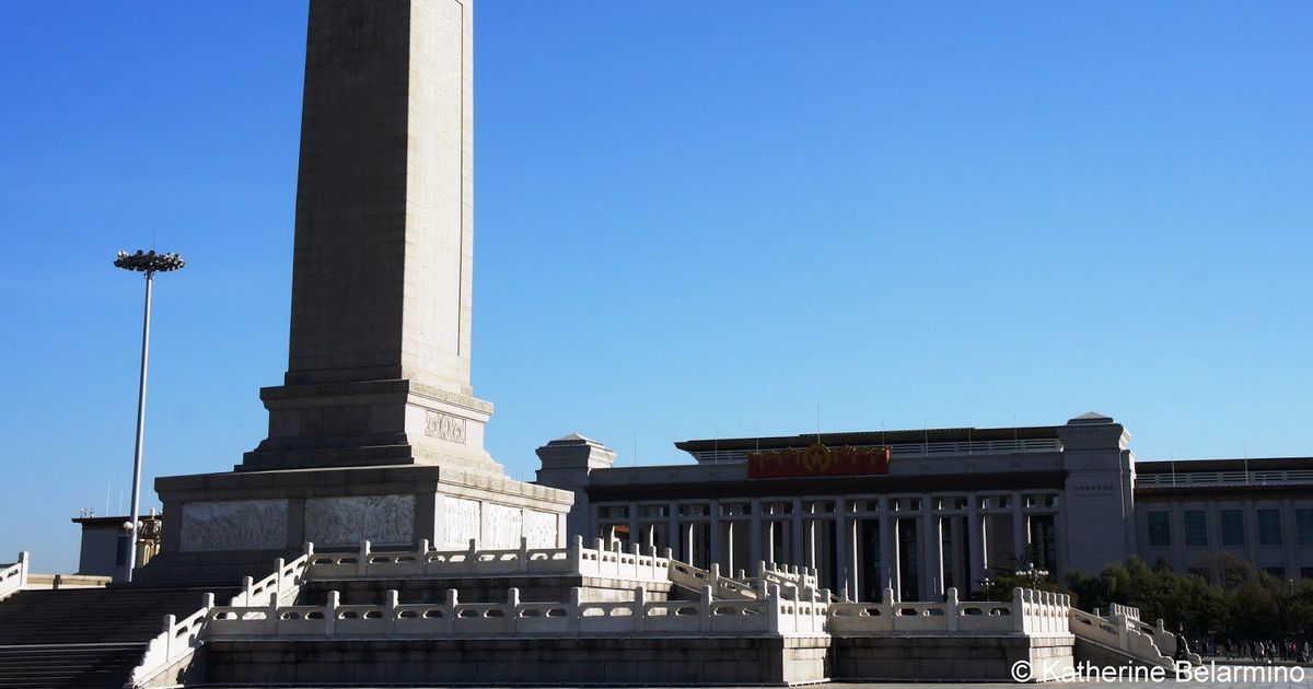 Monument To The Peoples Heroes | Architectuul