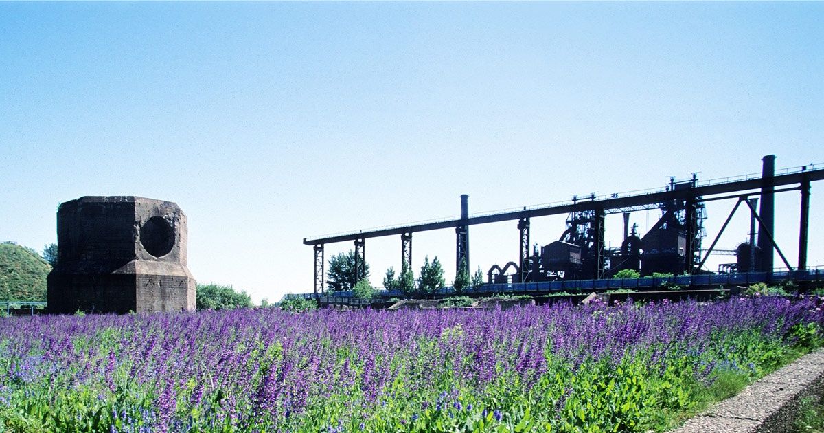 Duisburg Nord Landscape Park | Architectuul