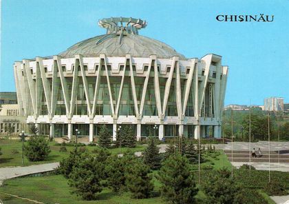 The State Circus in Chisinau