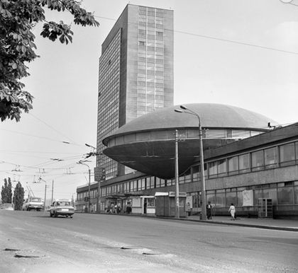 Institute of Scientific, Technical and Economic Information