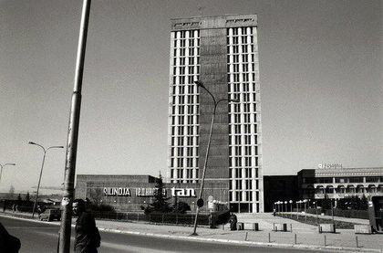 Priting House Rilindja