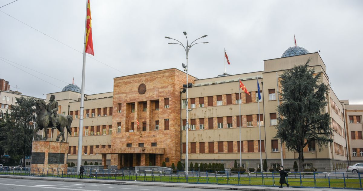 Assembly of the Republic of North Macedonia | Architectuul