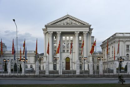 Government of the Republic of North Macedonia | Architectuul