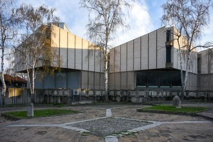 Museum of the Republic of North Macedonia | Architectuul