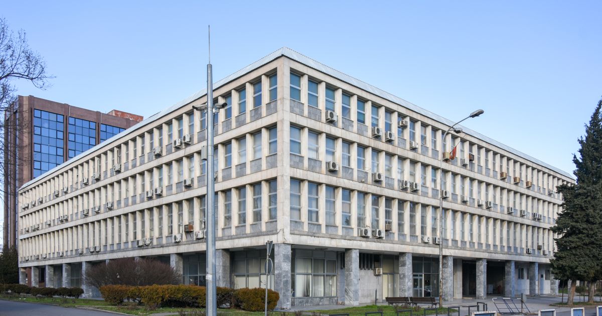 Skopje Court of Appeal | Architectuul